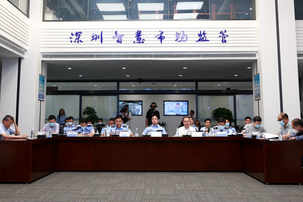 搜同
组织举行深圳市预付式经营跨部门综合监管阳光检查行动动员部署会.jpg